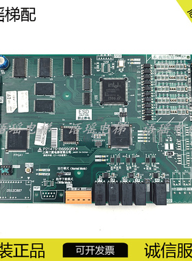 三菱电梯并联群控板P214701B000G02原装现三菱电梯群控板701BG02