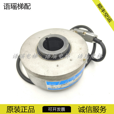 电梯编码器TS5213N161