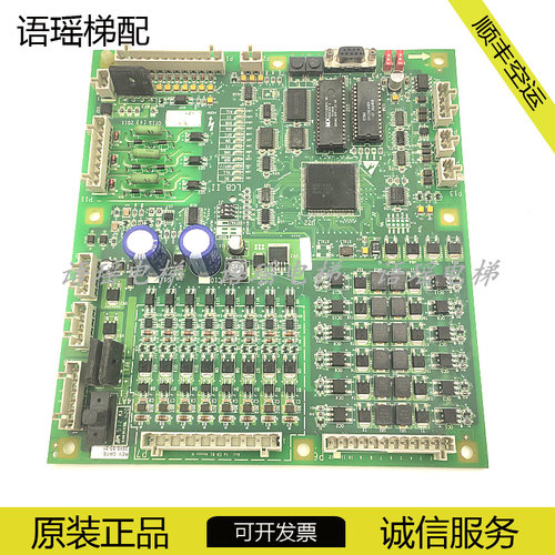 奥的斯电梯主板GGA21240D1