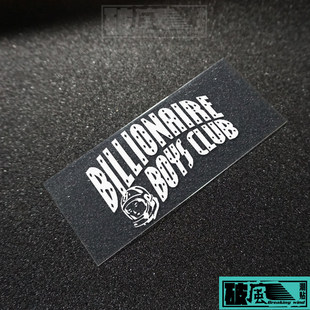 Billionaire Boys Club亿万富翁男孩俱乐部宇航员后窗车贴纸街头