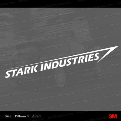 M164 钢铁人 Stark Industries 斯塔克工业 反光膜制作汽车贴纸