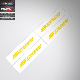 车贴纸车贴花 decal本田SPOON轮毂轮圈改装 适用于spoon wheels