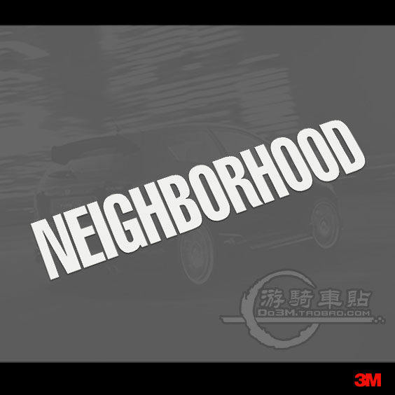 S954 适用於NEIGHBORHOOD 户外露营爱好者系列进口反光膜制作贴纸
