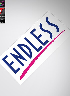 适用于Endless decal sticker刹车卡钳改装车身贴纸车身贴花