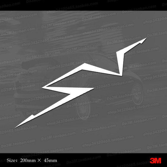 M131蓝宝坚尼 SV 极速标志 美国进口反光膜制作汽车贴纸,汽车用品/电子/清洗/改装,汽车装饰贴/反光贴,淘宝优惠券,粉丝福利购,淘宝优惠卷