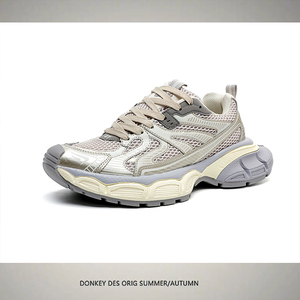 莆田巴黎老爹鞋男ins潮厚底增高3xl炸街男鞋女鞋2023夏休闲运动鞋