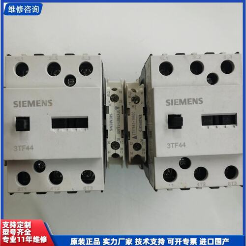议价-闲置 正品西门子3TF-4422-OX压，电压 AC220V