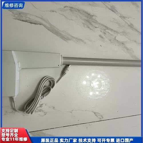 议价-Rehm 回流焊炉膛开启升降马达 Type:31200+11