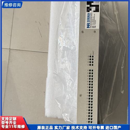 议价-南瑞继保PCS-9882BD -H3 24百兆光口，4个千兆