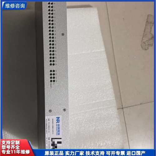 议价-南瑞继保PCS-9882AD-H3交换机
