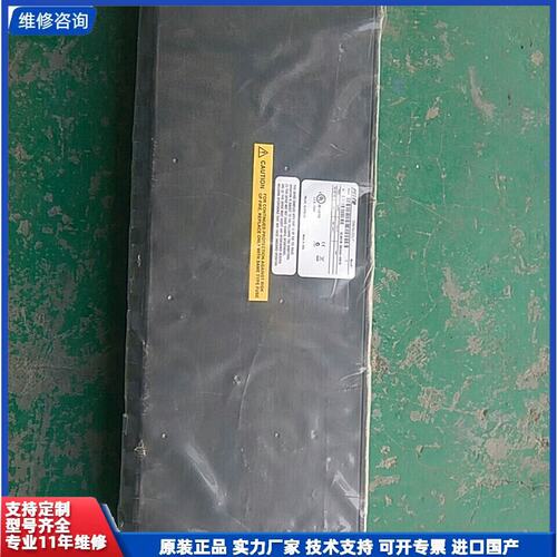 议价-PELCO，CM9760-U-T，库存未用，不退不换