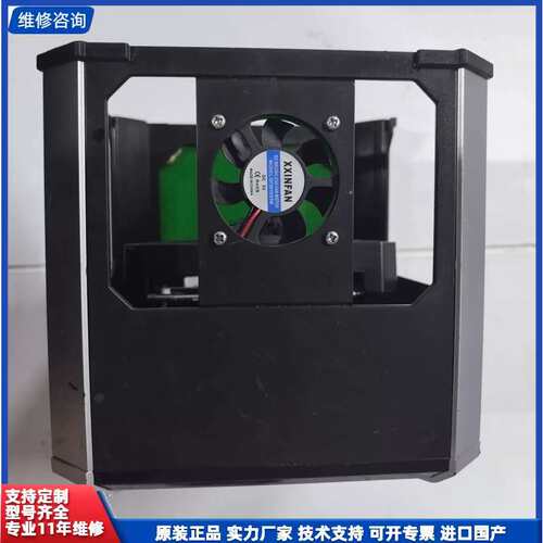 议价-WAINLUX威尼克斯激光雕刻机，DF5010S5M带散热风
