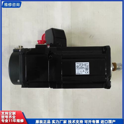 议价-电机HF-KP43J HC-SFS702B HC-SF52K