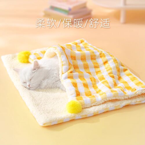 柔软保暖珊瑚绒格子猫狗垫子毛毯