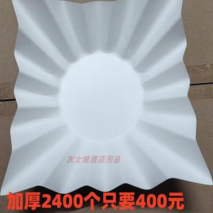 高级火锅纸专用隔热防油垫纸蒸调用纸 一次性火锅垫纸酒精火锅炉