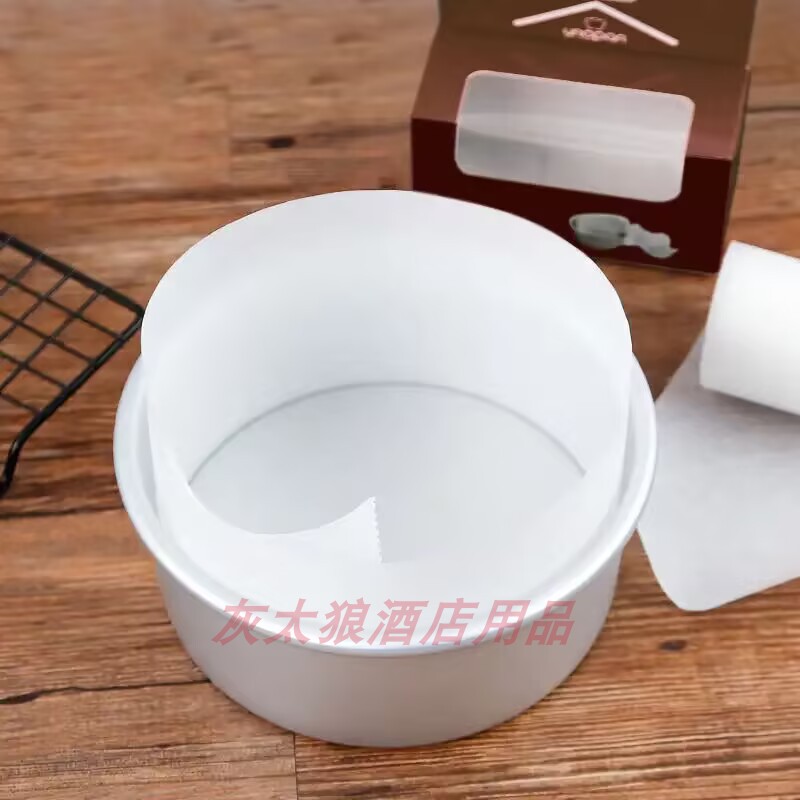 蛋糕脱模纸垫油纸戚风模具围边纸