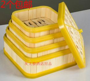 新款塑料包边竹片方笼蒸笼方形竹四方小笼包竹制蒸笼竹笼屉塑蒸笼