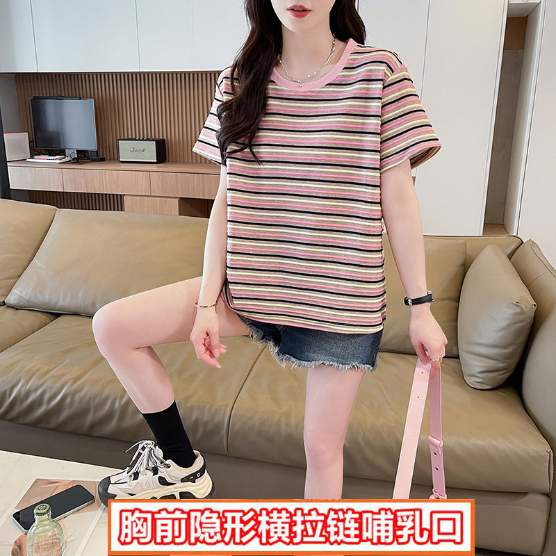 夏装哺乳衣提花条纹母乳T恤短袖减龄百搭横拉链产后外穿喂奶上衣