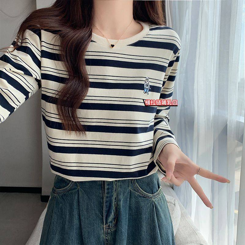 春秋复古条纹长袖哺乳衣横拉链喂奶t恤小熊刺绣纯棉宽松母乳上衣,孕妇装/孕产妇用品/营养,家居服上装,淘宝优惠券,粉丝福利购,淘宝优惠卷