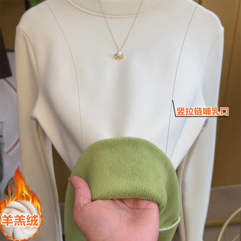 加绒加厚竖拉链产后保暖喂奶上衣