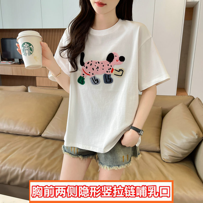 夏装哺乳衣休闲圆领竖拉链外穿方便母乳T恤宽松显瘦产后喂奶上衣