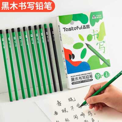 蓝黑色维修实验室手工工作台垫