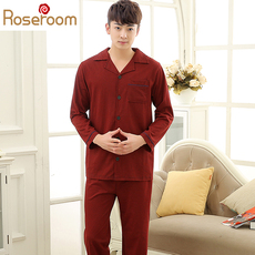 Peignoir jeunesse RR1506 - Ref 593145 Image 9