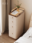 床头柜小极窄超窄边缝珠宝储物卧室可达奢华简约现代床头柜高大风