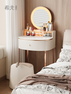 梳妆台2024新款轻奢小型迷你卧室现代简约小户型小尺寸家用化妆桌