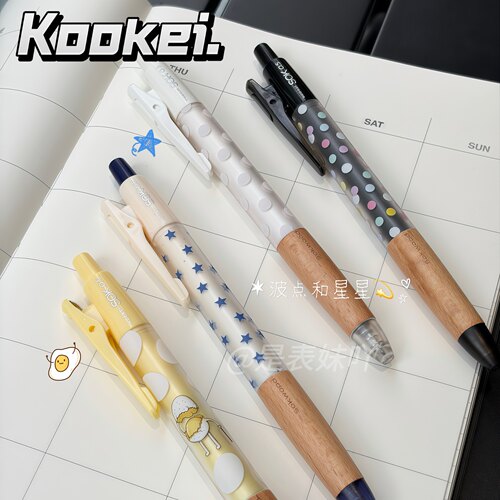 kookei可爱波点高颜值0.5