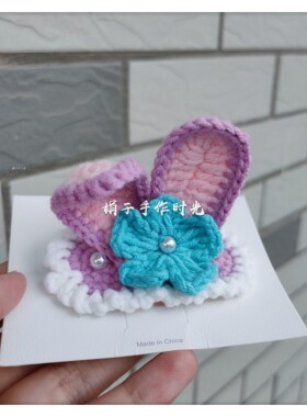 女孩星黛露编织头饰发卡两个包邮