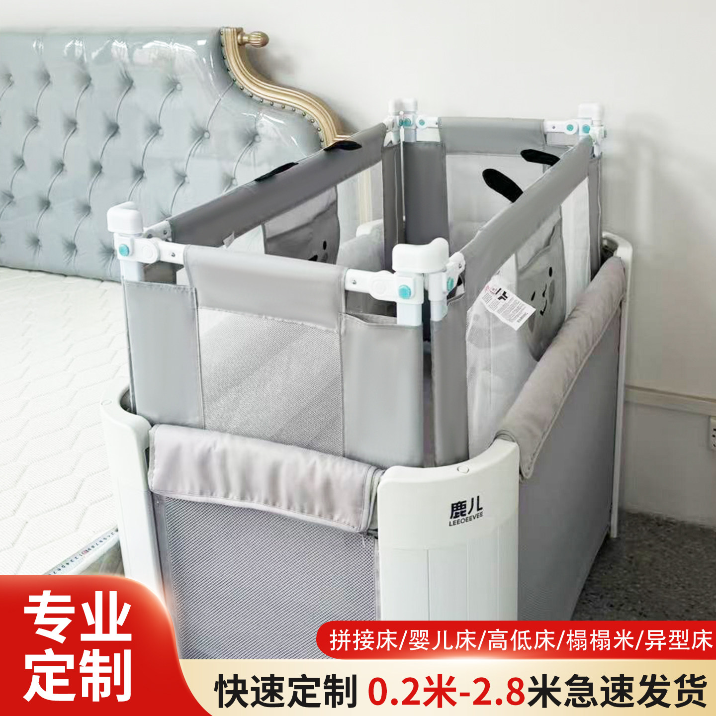 床围栏定制婴儿床加高移动折叠床护栏防摔防掉床护栏宝宝小床挡板