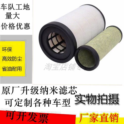 节能环保省油经济实用优惠