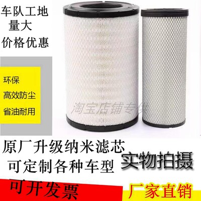 节能环保省油动力十足经济实用