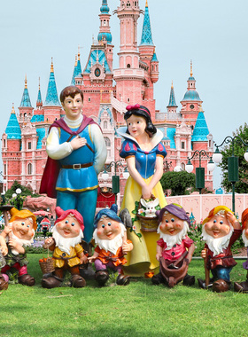 户外卡通人物白雪公主七个小矮人雕塑园林景观幼儿园装饰花园摆件