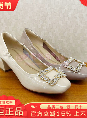 正品蹀愫ts女鞋2026春款方头饰扣粗跟中跟浅口单鞋T76117A-04