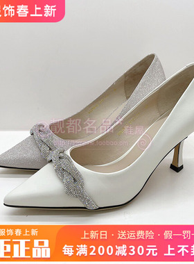 正品Harson/哈森女鞋促销春新款尖头高跟法式气质女单鞋HS226012