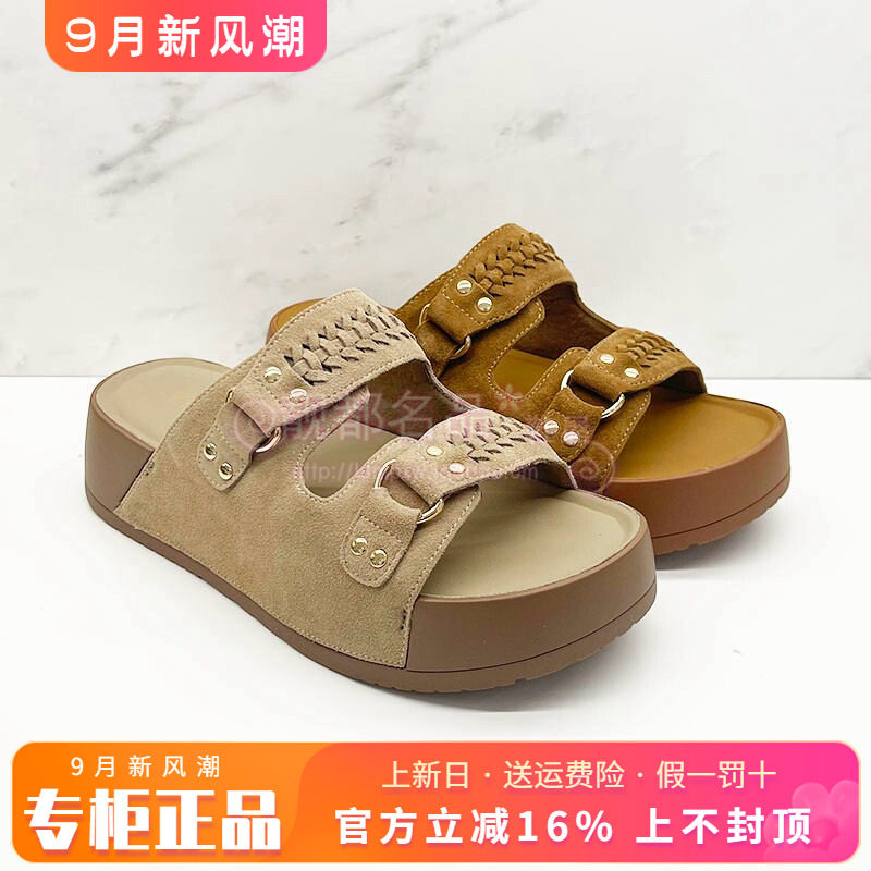 正品KISS CAT/接吻猫女鞋2026夏季新款厚底休闲凉拖鞋K76382A-51