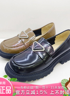 正品Harson/哈森女鞋促销秋新款复古英伦乐福皮鞋单鞋HL222507