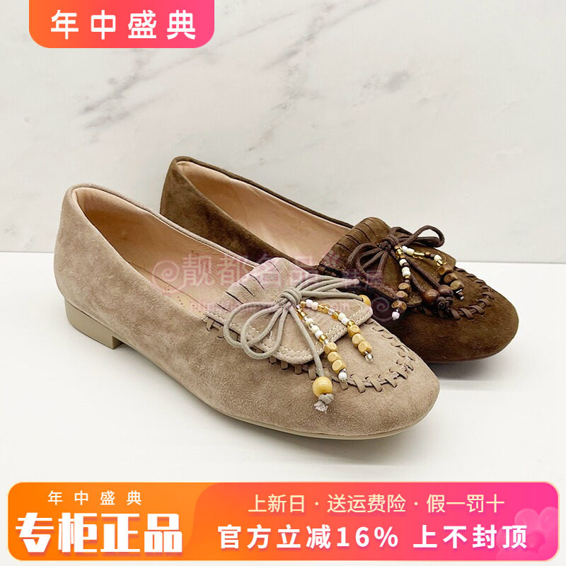 正品KISS CAT/接吻猫女鞋2026春新款平底圆头低跟单鞋K76137A-50