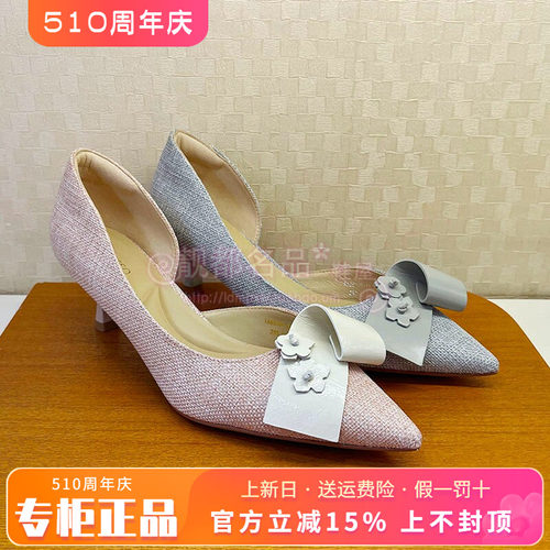 正品蹀愫ts女鞋2025夏季尖头中空细跟中跟浅口单鞋TA65107-17