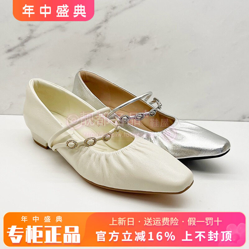 正品KISS CAT/接吻猫女鞋2026春新款平底方头低跟单鞋K76139A-10