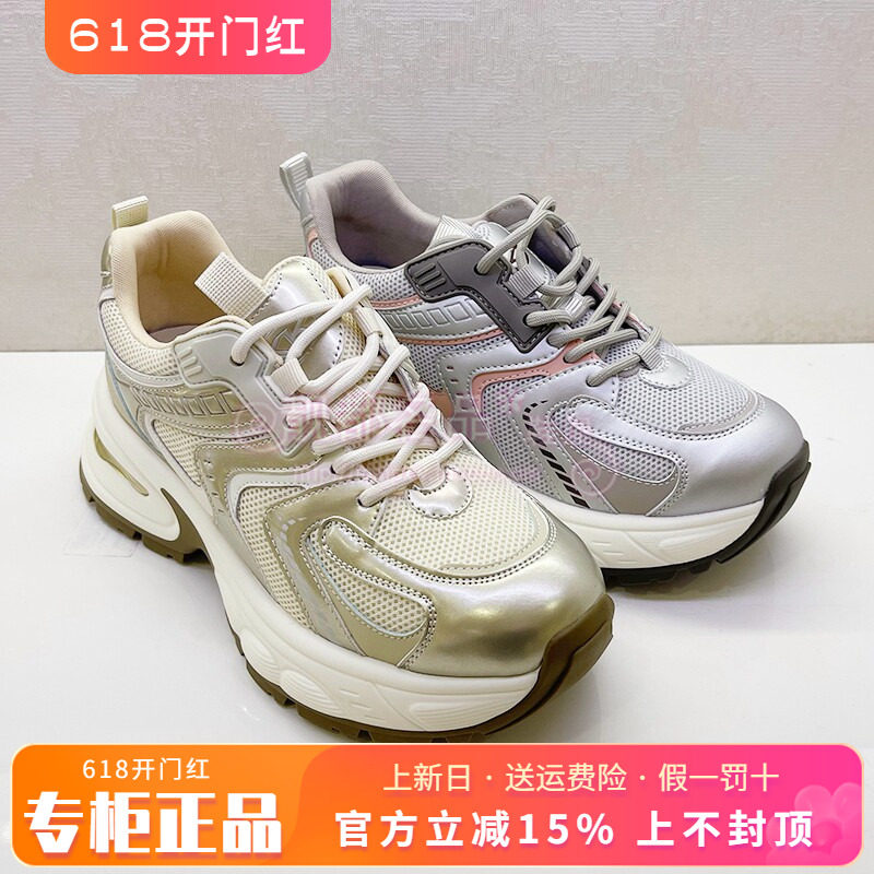 正品Kiss Kitty女鞋热销春新款系带休闲带舒适运动鞋SA54544-61