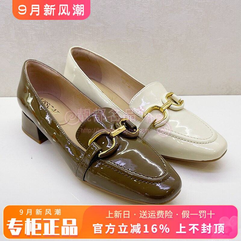 正品KISS CAT/接吻猫女鞋热销春新款粗跟方头舒适单鞋KA54130-11
