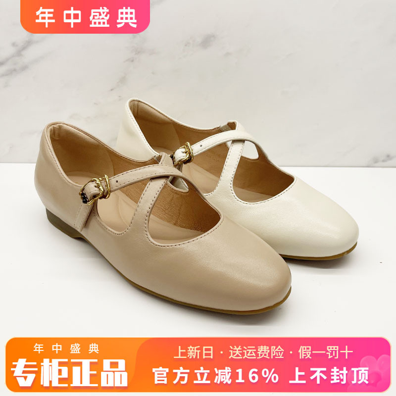 正品KISS CAT/接吻猫女鞋2026春新款平底圆头低跟单鞋K76128A-56
