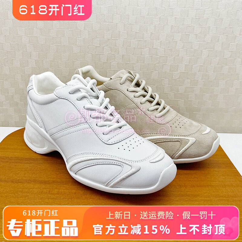 Tigrisso蹀愫2026春专柜增高德训鞋配裙运动休闲小白鞋T76285Y-01