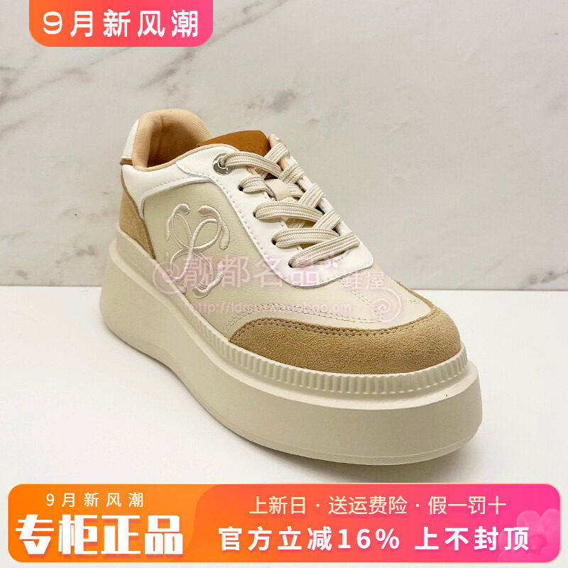 正品KISS CAT/接吻猫女鞋2026秋新款休闲单鞋运动鞋K76565A-50
