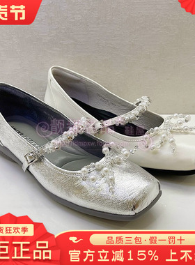 正品Kiss Kitty女鞋2025春季新款方头蝴蝶结小皮鞋单鞋SA65122-82