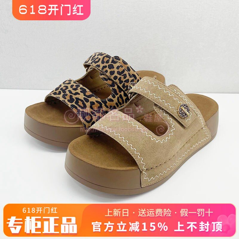 正品千百度女鞋2026夏季休闲舒适厚底舒适运动女凉拖鞋A26362223
