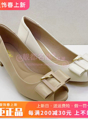 正品KISS CAT/接吻猫女鞋热销春新款粗跟鱼嘴中跟单鞋KA54146-10